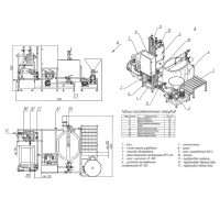 Установка приготовления смеси мороженного ВК-500,  с сенсорным пультом и пневматическими клапанами