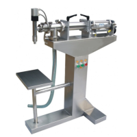 Одноканальный дозатор жидких продуктов напольный ОДЖ-1000-Н