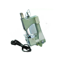 Портативная мешкозашивочная машинка Hualian GK-9