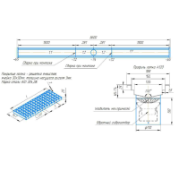 Лоток канализационный А120, 3600 мм