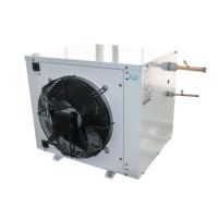 Сплит-система низкотемпературная Intercold LСМ 316  (опция -30° С, 12-15 м3)