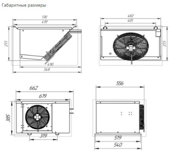 Сплит-система среднетемпературная Intercold МСМ 115 FT (опция -30°С) 